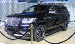 林肯交通事故最新爆料,事故原因及伤亡情况揭秘